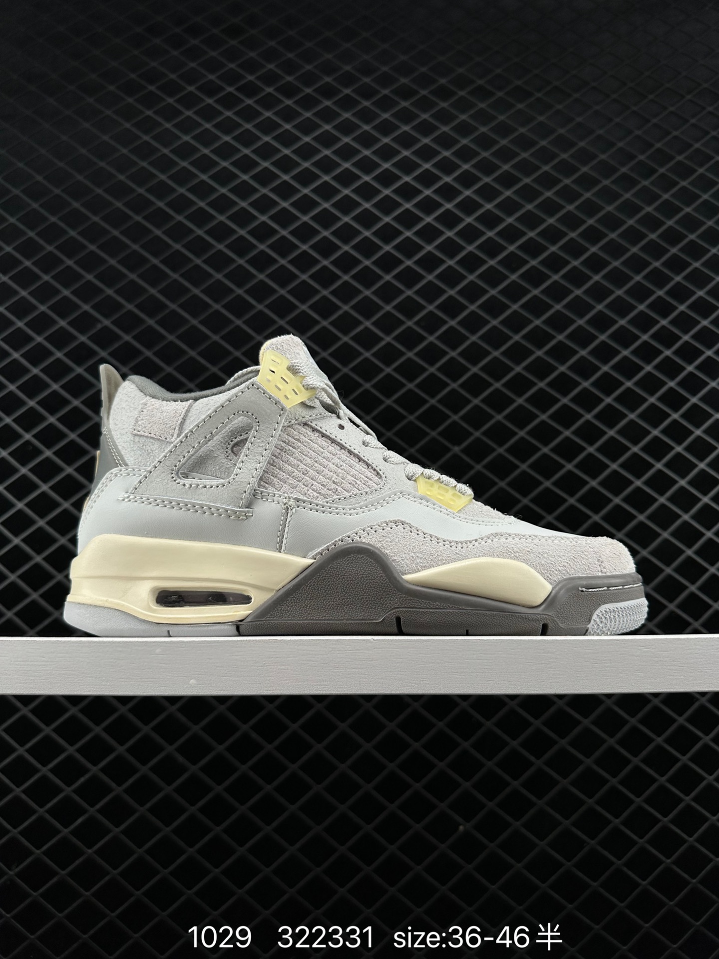Nike Air Jordan 4 Retro SE Craft